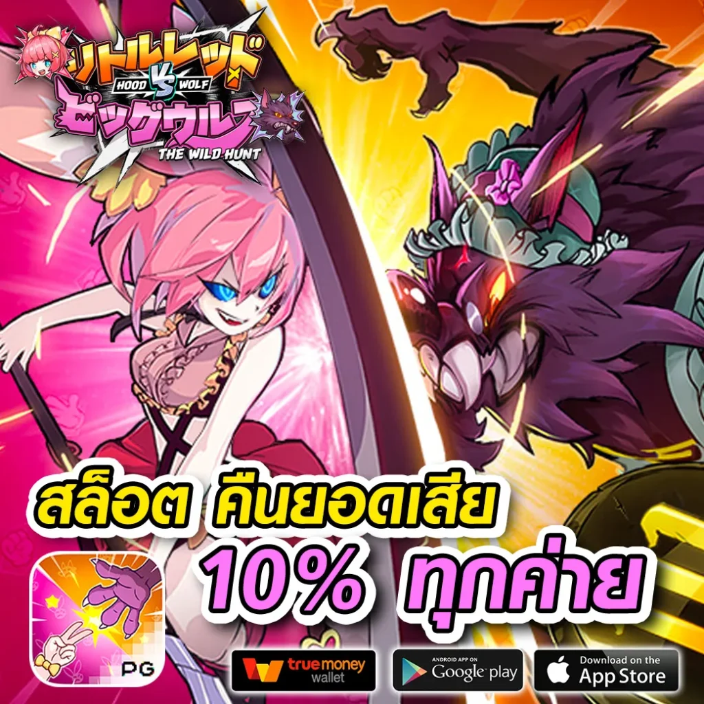 admin-289 ฝากถอน 24